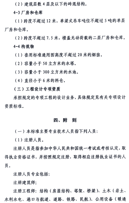 &#107;&#97;&#105;&#121;&#117;&#110;&#24320;&#20113;&#23448;&#26041;&#32593;&#39029;&#29256;&#45;&#107;&#97;&#105;&#121;&#117;&#110;&#24320;&#20113;&#40;&#20013;&#22269;&#41;